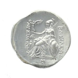 Lysimachus Alexander the Great