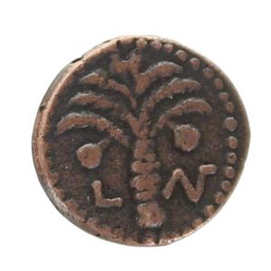 Widow’s Mite – Ancient Coinage of Judaea