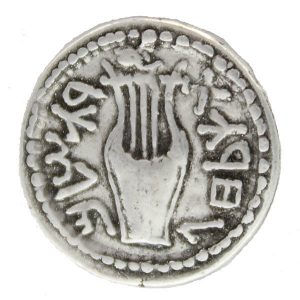 Silver Zuz Coin from of the Second Jewish Revolt – “Bar Kochba” Uprising, 133 – 135 A.D.