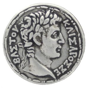 Augustus AR Tetradrachm - of Antioch, Syria mint