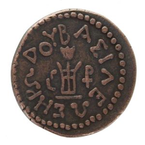 HEROD I (THE GREAT), 37 – 4 BC Æ “Eight Prutot”