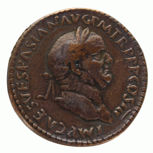Vespasian Judea Capta Coin