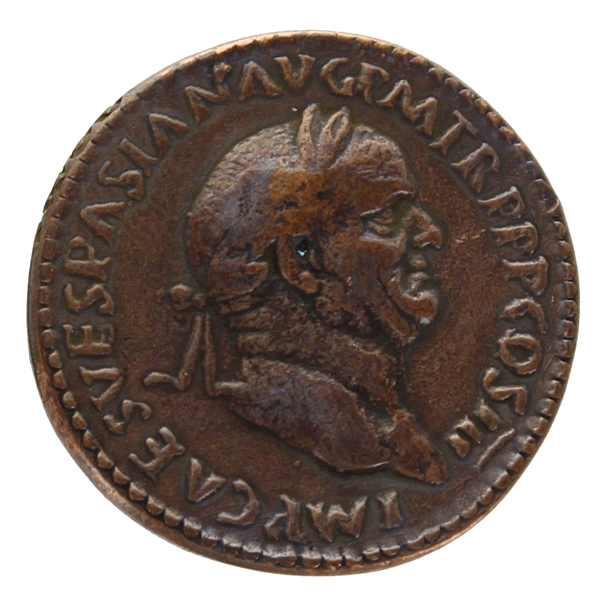 Vespasian Judea Capta Coin