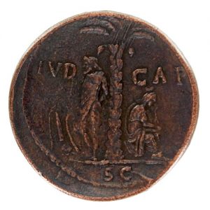 Titus Caesar, Judaea Capta AE Sestertius