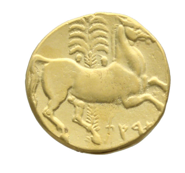 ARTHAGE, EL Tristater Replica coin
