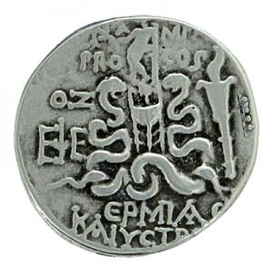 Ephesus, Ionia, Cista Mystica AR Cistophoric Tetradrachm