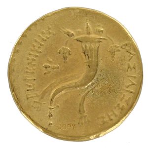 Berenice II 267 – 221 B.C. AV Octadrachm