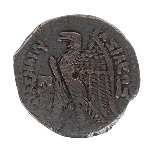 Cleopatra I, Egyptian Queen as Isis AE – 204-180 B.C.