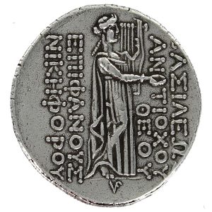 Antiochos IV Epiphanes