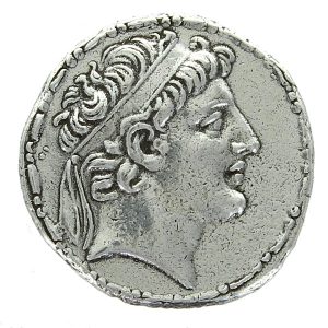 Antiochos VIII, 121-96 BC Ancient Coinage of Seleucia