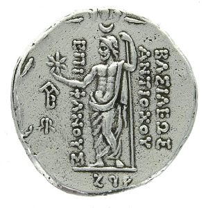 Antiochos VIII, 121-96 BC Ancient Coinage of Seleucia