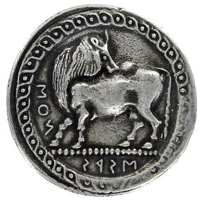Siris and Pyxos 560-510 BC Ancient Greek Coin replica