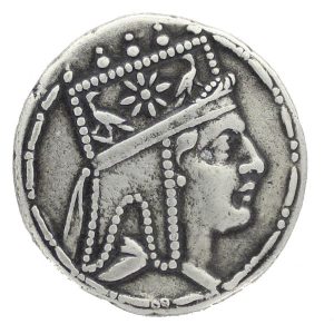 ARMENIA. Tigranes II. 95-56 BC. AR Tetradrachm, Antioch mint replica