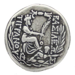 ARMENIA. Tigranes II. 95-56 BC. AR Tetradrachm, Antioch mint Replica