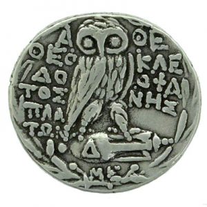 Athens Athena Owl Tetradrachm 2nd century B.C.