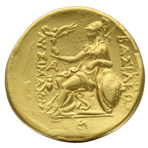 Alexander the Great, Lysimachus 323–281 B.C.
