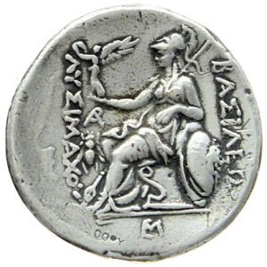 Alexander the Great, portrait head on a coin of Lysimachus