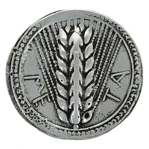 Lucania, Metapontion, AR Stater 530-500 BC