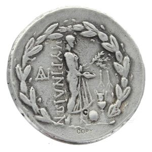Myrina, Aeolis AR Tetradrachm 155–145 BC