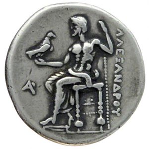 Alexander the Great Ancient Greek AR Tetradrachm