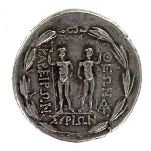 CYCLADES, Syros 150 B.C. Tetradrachm