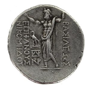 Nikomedes II Epiphanes, King of Bithynia. AR tetradrachm