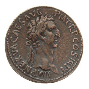 Nerva 96-98 A.D., AE Roman Imperial Sestertius