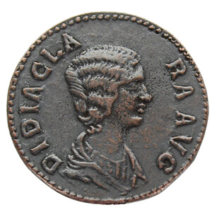 Didia Clara Daughter of Didius Julianus. Augusta, AD 193.Roman Imperial Sestertius