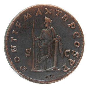 Macrinus, 217-218 AD Sestertius