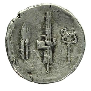 C. Norbanus – 83 B.C. Roman Republic AR Denarius
