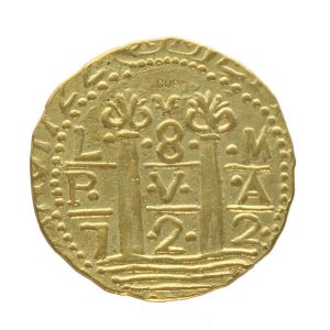 Lima Peru 1722 8 Escudos Spanish Gold Cob