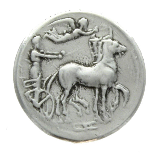 Katane Sicily, Ancient Greek Coin AR Tetradrachm, BMC 24