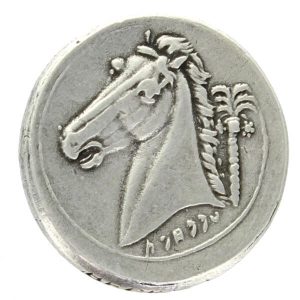 Siculo Punic, Sicily, AR Tetradrachm, Circa 320-315 B.C., BMC #44