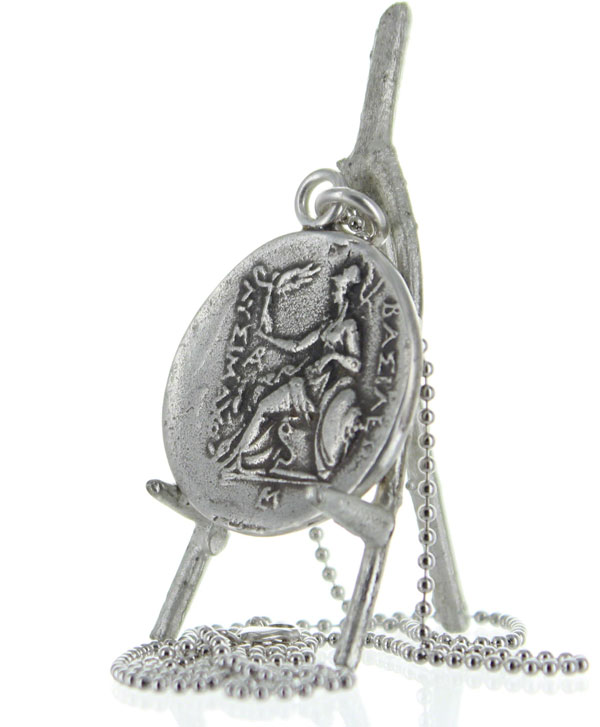 Alexander the Great Sterling Silver Pendant